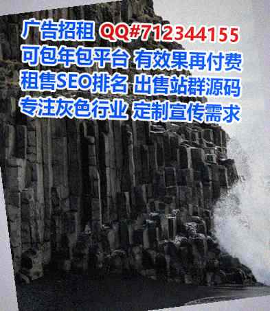 长寿代生人力资源门市部